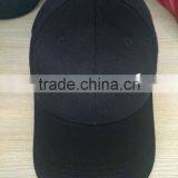 Specialized in Customing Black Cotton Cap With Emboidery Logo ,cheap Hats thumbnail-1