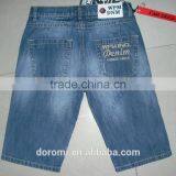Child Jeans thumbnail-2