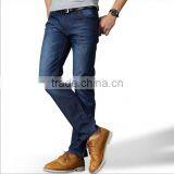 2016 New Model Jeans Pants Trousers For Men With 2 Pockets Leather Lable thumbnail-6