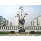 Stainless Steel Sculpture for Garden Decoration (30 Years Factory) thumbnail-3