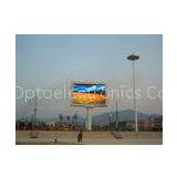 Full Color Advertising LED Displays , P16 outdoor LED Billboard Signs