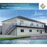 Flat-top Prefab House thumbnail-1