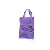 Sell Non Woven Shopping Bag thumbnail-1