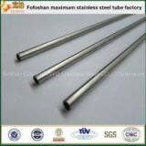 316 small diameter polishing stainless steel pipe 5.8*0.3mm