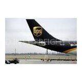 Fast International UPS Express,Courier Service From China thumbnail-1