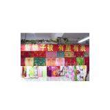 Manual Silk Quilt (1) thumbnail-1