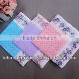 Ladies' Handkerchief With Wave Points in the Middle