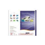 A4 Sheeter/A4 Cutter/A4 Wrapping Machine/A4 Packaging Machine thumbnail-1