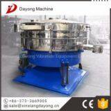 Multifunctional Tumbler Sieve Machine With Special Cleaning System thumbnail-2