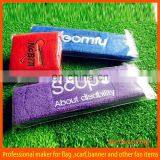 Terry Cotton Embroidered Headband thumbnail-1