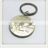 Custom Promotional Advertising Key Chain Metal
