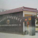 Zhengzhou Shibo Nonferrous Metals Products Co., Ltd. company overview - view 1 thumbnail