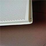 High Quality Lay-in Aluminum Ceilings Perforated for Meeting Room Metro Station and so on thumbnail-2