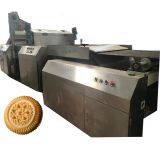 Saiheng 2019 Newest Bakery Machines Small Biscuit Making Production Line thumbnail-2