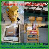 Manufacturer Useful Flour Mill Machines,mini Rice Mill,High Quality Rice Mill Machine Rice Polisher Rice Huller With Polisher thumbnail-3