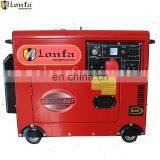6500 8kw 6500W Large Power Soundproof Diesel Generator thumbnail-2