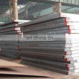 Aisi 1020 Carbon Steel Plate Price Malaysia Sheet st 37 S235jr S355jr thumbnail-5