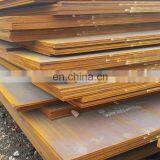 China Factory High Strength Low Alloy Steel Plate Price per Ton thumbnail-2