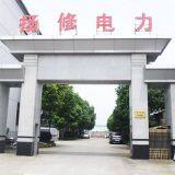 Yangxiu Electric Power Equipment Co., Ltd. company overview - view 1 thumbnail