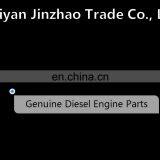 BYC Diesel Fuel Injection Pump 5267706 For 6BTAA5.9 G2 Engine