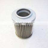 Oil Filter Element Stainless Steel Filter Cartridge P-AP03804-40UM thumbnail-4