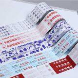 Protective Film for Windows and Doors thumbnail-3