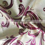 Simple Design Wholesale Jacquard Blackout Curtain Fabric thumbnail-5