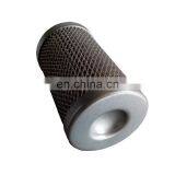 Oil Tank Oil Pump Suction Hydraulic Filter Element thumbnail-1
