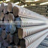 China Prices Construction Rebar Deformed Steel Bar ASTM AISI A615 Grade 60 12mm HRB400 HRB500 Concrete Wheel Rebar thumbnail-7