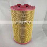 Direct Sales 1363024 1529632 1638006 Suitable for Heavy Truck Air Filter Element Filters thumbnail-2