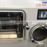 DW-30F Силиконовое масло нагревательного замораживания вакуумный сушильник для лаборатории thumbnail-6