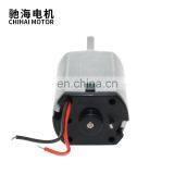 Low Noise Sonic Motor CHF-W80H-2660 3.7v 20mm Micro dc Brushless Motor for Electric Toothbrush thumbnail-5