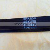 pk Belt pj Belt pl Belt Poly v Belts ,ribbed Belt,v-ribbed Belt,poly v Belts thumbnail-1