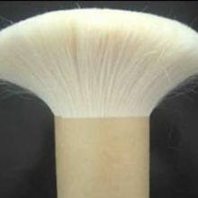 MakeUp Brush Goat Hair thumbnail-2