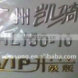 supplier custom 3d sticker for car , adhesive sticker printing