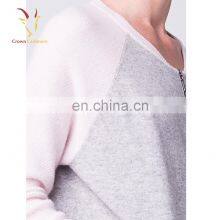 Ladies Raglan Sleeve Knitted Cardigan Jacket With Zipper thumbnail-3