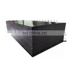 Boron Uhmwpe Sheet/Customized Wear Resistant UHMWPE Plastic Sheet for Radiation Shielding