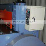 Electric Plate Shearing Machine thumbnail-6