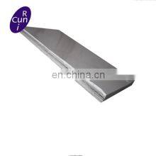 Grade 2205 Duplex UNS S32205 Stainless Steel Sheet/Plate thumbnail-4