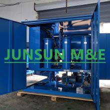 Chinese Brand ZYD-50 Transformer Oil Purifier, 2022 Latest Insulating Oil/MESIN PURIFIKASI / TREATMENT OLI TRAFO thumbnail-1