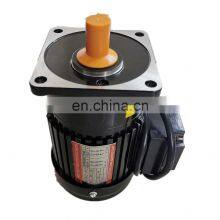 1/4HP Single Phase Asynchronous Gear Motor 200w CV-18 Cartoning Sealing Machine Motor
