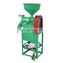 Rice Mill Machinery Price in Pakistan thumbnail-2