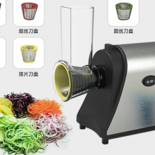 OEM/ODM Multi Function Electric Chopper / Grinder / Multi Electric Chopper Salad Machine / Roller Chopper / Slicing and Shredding Kitchen Vegetables thumbnail-5