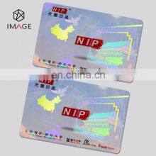 Custom Pattern PVC ID Card Hologram Ribbon thumbnail-4
