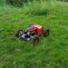 Customization Remote Controlled Grass Cutter From China thumbnail-2