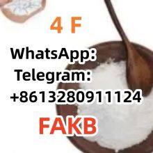With a high rate of second glance ETI LSD AD BK 5 F CAS:83-88-5 Riboflavin