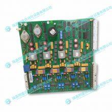 ABB DSAO110 57120001-AT Switch Output Module
