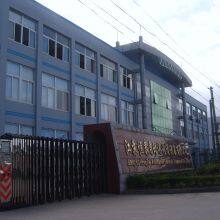 Jiangsuhengtaizidonghuarunhuashebeiyouciangongsi company overview - view 1 thumbnail