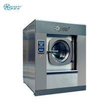 50 kg Automatic Commercial Grade Washing Machine for Hotel thumbnail-5