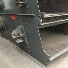 Vibrating Sieve for Sale